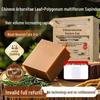 Saponette Detergenti Speciali Multiuso LianShuang