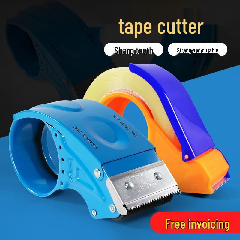 Compact Transparent Tape Cutter & Sealing Machine Small 4cm-5cm (Plastic)