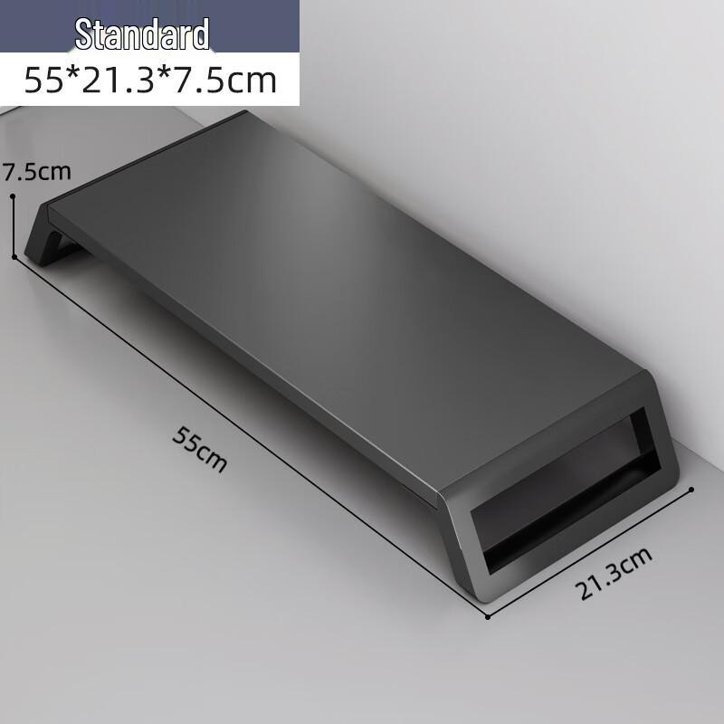 OLOEY Multifunctional Monitor Riser Stand