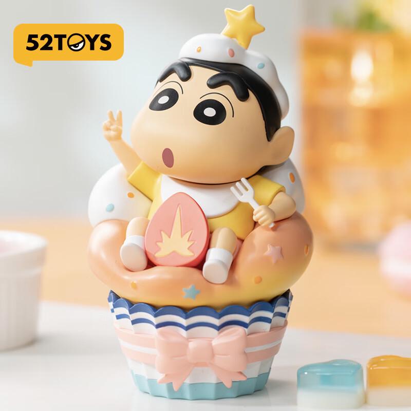 52TOYS Фигурки-сюрпризы Крошка Цин-чан