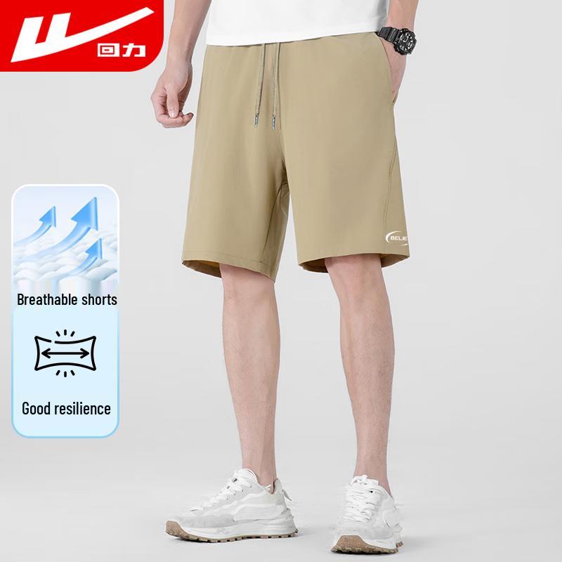 Huili Men's Ice Silk Quick-Dry Casual Sports Shorts