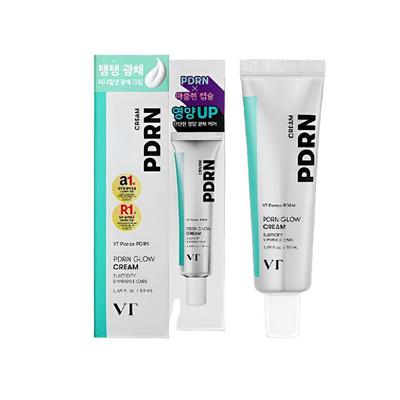 Crema hidratante iluminadora VT PDRN Glow Cream 50 ml