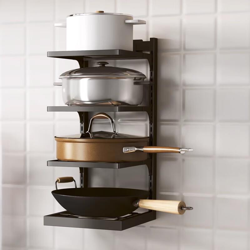 

Beifu Kitchen 4-Tier Corner Pot Rack