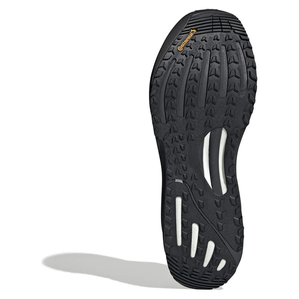 adidas Кроссовки для бега Supernova Rise ATR