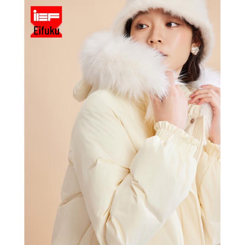 IEF Women's 2024 Winter Fashion Hooded Down Jacket