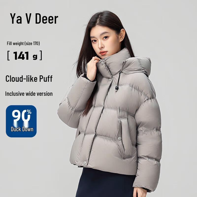

Yalu Women s Thickened Ultra-Light Puffer Hooded Down Jacket XL (145-165 lbs)