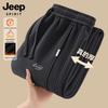 JEEP SPIRIT Men's Fleece-Lined Curved Blade Casual Pants