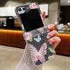 For Samsung Galaxy Z Flip6 Flip5 Flip4 Flip3 Shockproof Colorful Oil Painting Butterfly Patterned 3PCS Foldable Hard Pc Case Cover