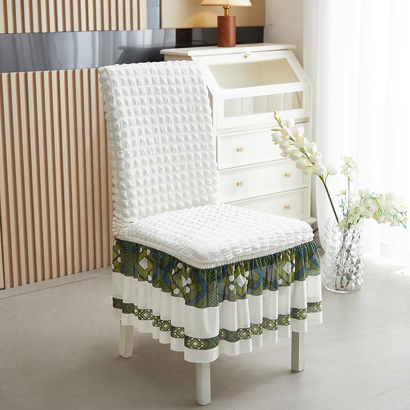 Seersucker Skirt One-Piece Chair Cover Universal Backrest All-Inclusive Elastic Chair Cover Household