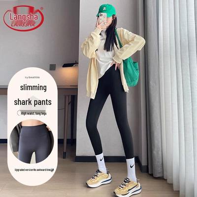 Women's High-Waist Slimming Shark Leggings