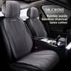 High Quality Suede Universal All Seasons Car Seat Cover Perforated Breathable Anti-Slip Luxury Car Suede Seat Cover With Pillow