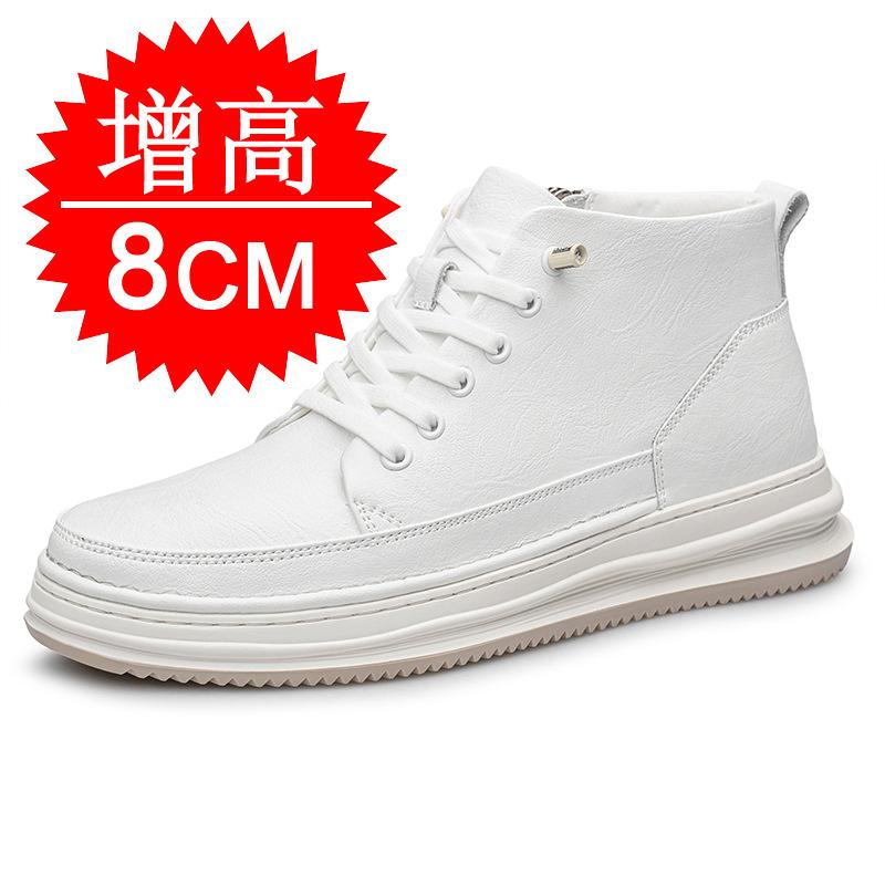 Men's Shoes Autumn Invisible Inner High Shoes Men's 10cm Breathable Sports Shoes 6 Casual Little White Shoes Cowhide Heightening Shoes Board Shoes 8
