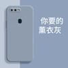 Applicable to OPPOA1S mobile phone case tpu fashionable new retro matte simple protective case luxury trendy liquid silicone