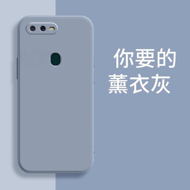Applicable to OPPOA1S mobile phone case tpu fashionable new retro matte simple protective case luxury trendy liquid silicone