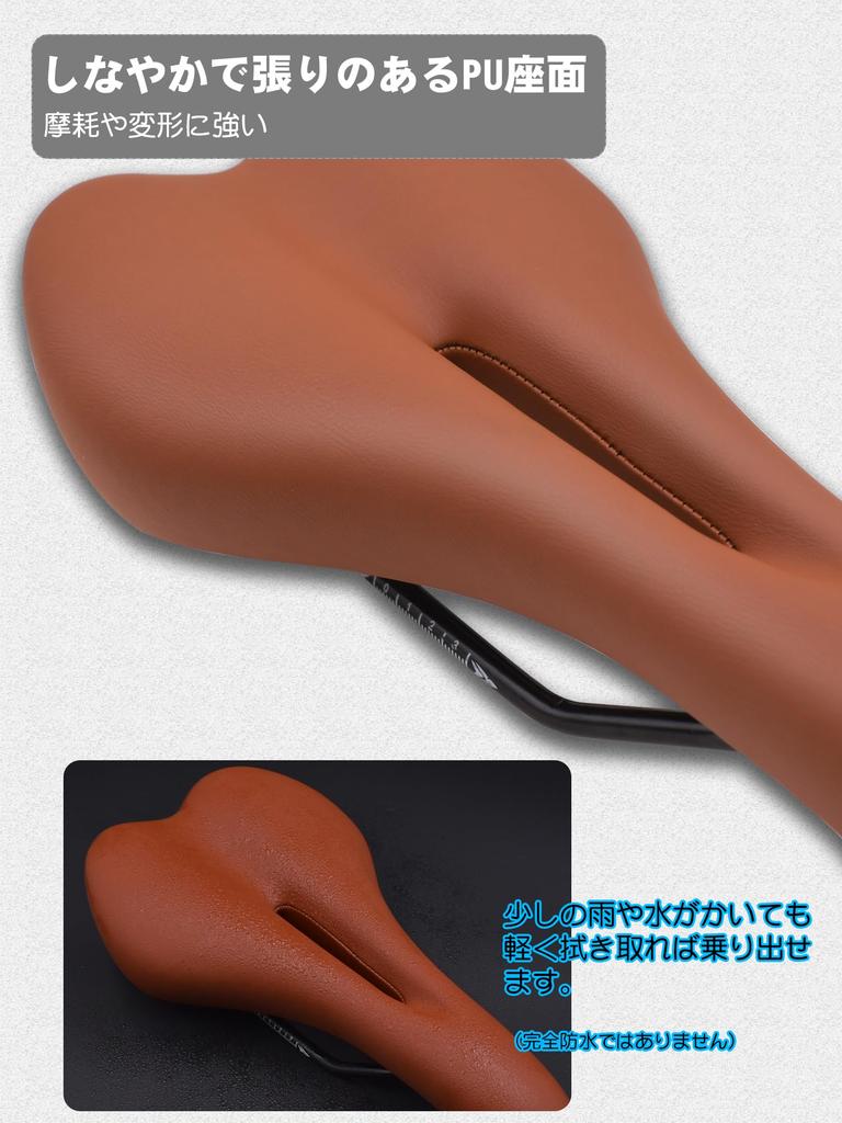 OMOMOAKARI Bicycle Thick Sports Saddle with for Road Mountain and Hybrid Bikes Saddle, Cushion, Comfortable, Hole, Bikes, Bikes, (Black)