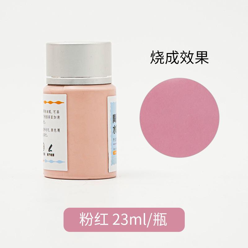 

12-Color Underglaze Ceramic Paint Set Non-Toxic Watercolor for DIY Pottery Student Art Projects Light watercolor