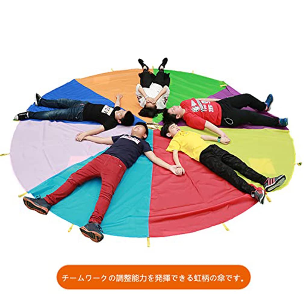 Rainbow-Colored Play Parachute Balloons, 2m, Kids Toy, Stylish, Cooperative Game, IndoorOutdoor, Sports Day, Kindergarten, Preschool, Sports,