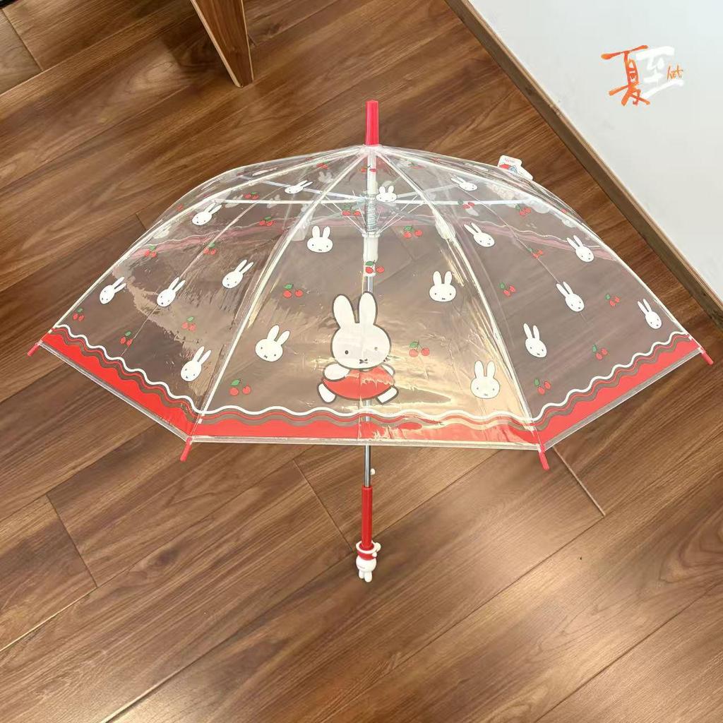 Miffy Ekologiczny Kreskówkowy Przezroczysty Parasol z Długim Uchwytem dla Dzieci