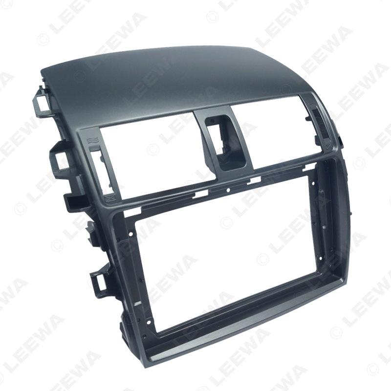 Toyota Corolla (Old Model) 9-Inch Android Navigation Screen Upgrade Frame