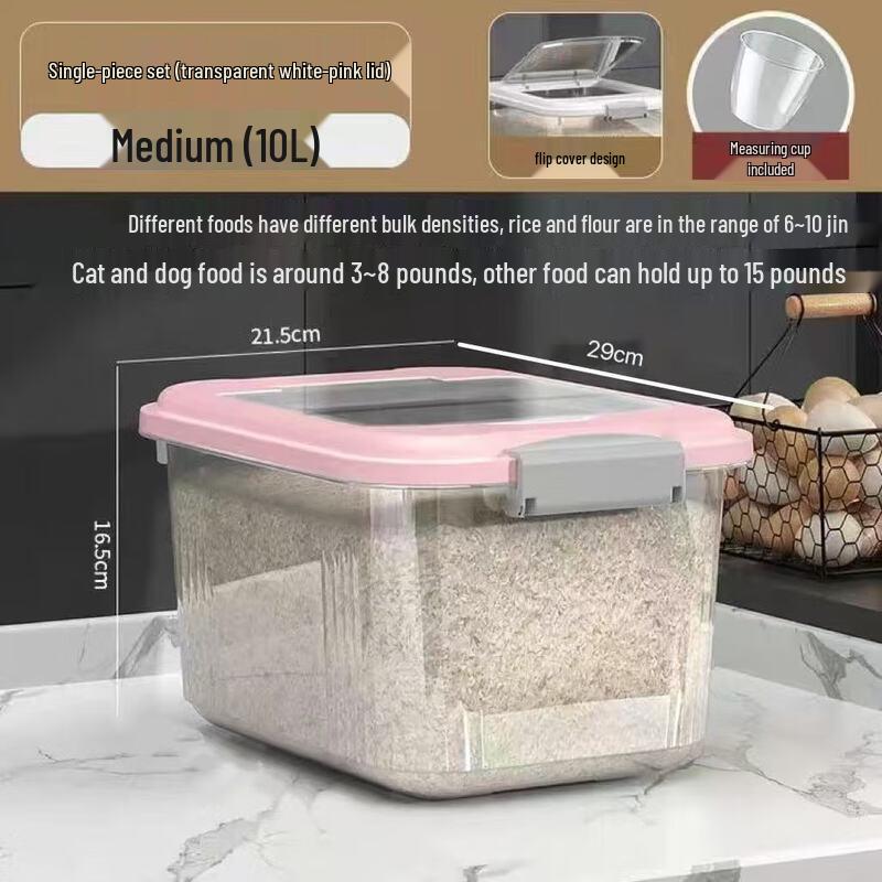 Zhenshijia Household Moisture-proof Rice Storage Container 12 Jin