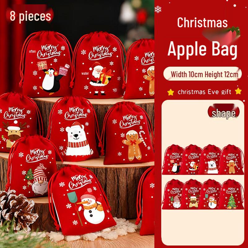 Christmas Apple Gift Packaging & Bags