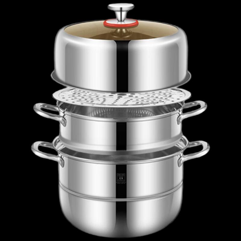 Huoxiang 28CM 3-Layer Stainless Steel Steamer
