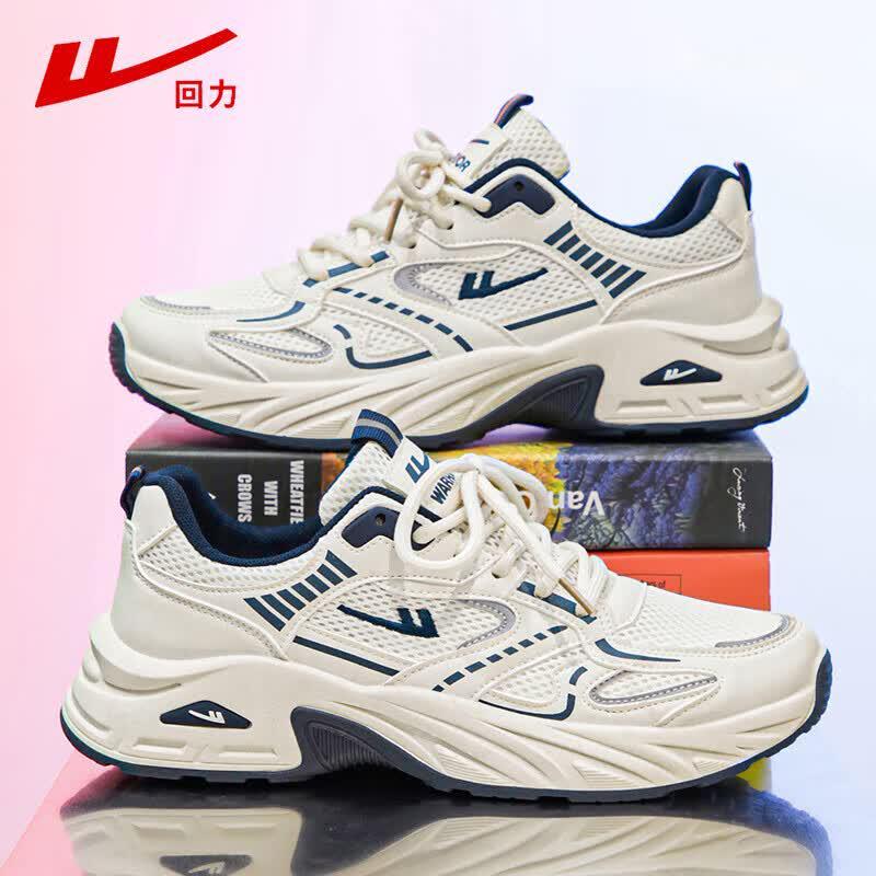 Warrior Men s Trendy Dad Sneakers 43
