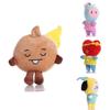 Bt21 Plush Toy Stuffed Doll Tata Mang Chimmy Rj Koya Cooky Shooky Van Bts Kpop