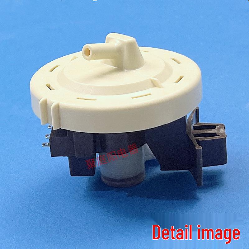 Samsung WF0702WKR & WF0600NHMWD Washing Machine Water Level Sensor Switch