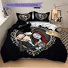 3pcs Love Moonlight Bedding,Quilt Set Quilt Cover Pillowcase Home Birthday Gift (1 * Duvet Cover + 2 * Pillowcase) B729017