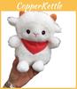 Plush Sheep Pocke Toy Cartoon Stuffed Animal Doll Decoration Cute Kids Gift