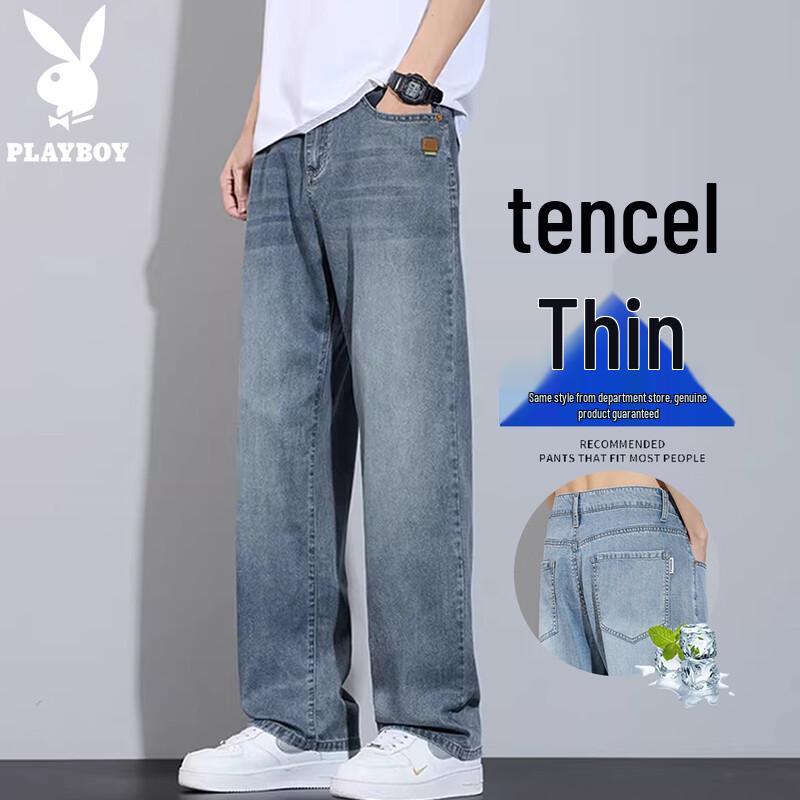 Playboy Men s Tencel Blend Loose Straight Jeans 29