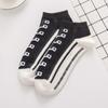 Casual Shoes Pattern Shallow Comfortable Men's Short Socks Low-top Socks Women Hosiery Boat Socks