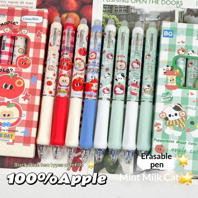 4Pcs/Set Kawaii Erasable Gel Pen 0.5Mm Blue And Black Ink Quick Dry Smooth Writing Pens School Office Stationery