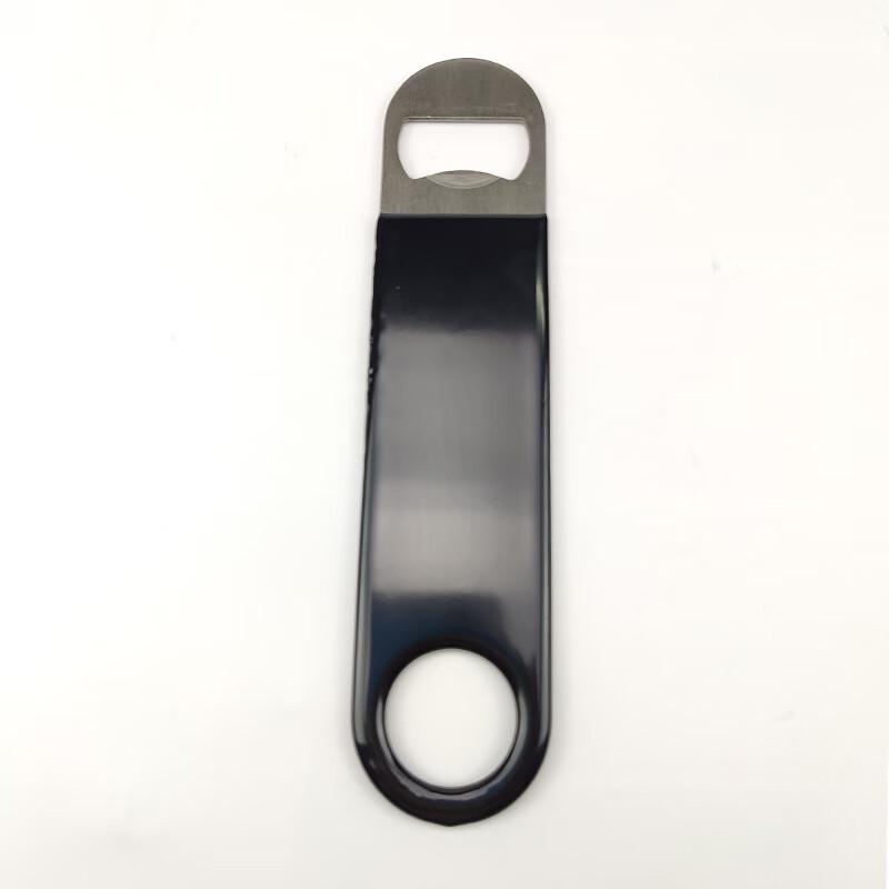 Wutuo Stainless Steel Beer Bottle Opener Keychain
