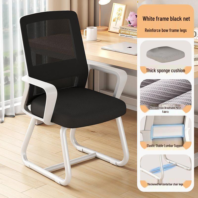 Comfortable Ergonomic Chair for Home, Dorm, Study, and Office