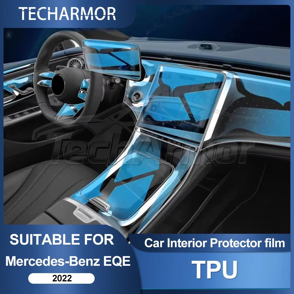 For Mercedes-Benz EQE 22 Car Interior TPU Protector Anti-scratch Film Auto Protective Transparent Anti-tear Sticker Accessories