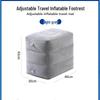 Inflatable Outdoor Footrest Stool