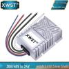 36V/48V to 24V DC-DC Step-Down Waterproof Converter Module: 36V/48V to 24V Transformer Power Supply