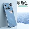 Applicable To Nothing Phone3 Mobile Phone Case Lens All-inclusive Straight Edge Electroplating phone2A Solid Color Soft Case Protection