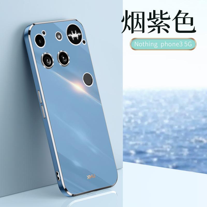 Applicable To Nothing Phone3 Mobile Phone Case Lens All-inclusive Straight Edge Electroplating phone2A Solid Color Soft Case Protection