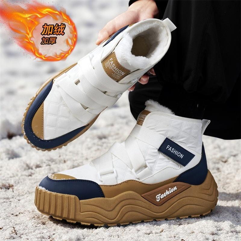 Snow boots men's winter velvet thickened thermal cotton shoes sub-zero waterproof and non-slip thick-soled cotton boots