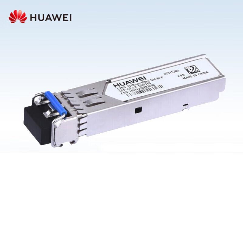 

Huawei SFP-GE-LX-SM1310 Gigabit Single-mode Optical Module