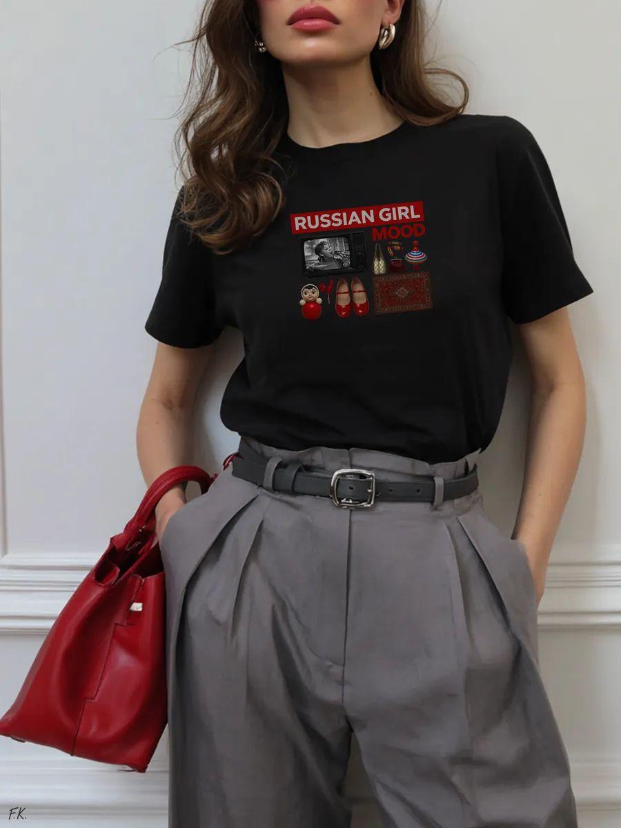 Oversized T‑shirt with Russian girl mood print L
