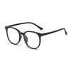 Korean Style Anti-Blue Light Ultralight Eyeglass Frames for Women - Large Frame, Cold Tea Color, Face-Slimming with Prescription Option