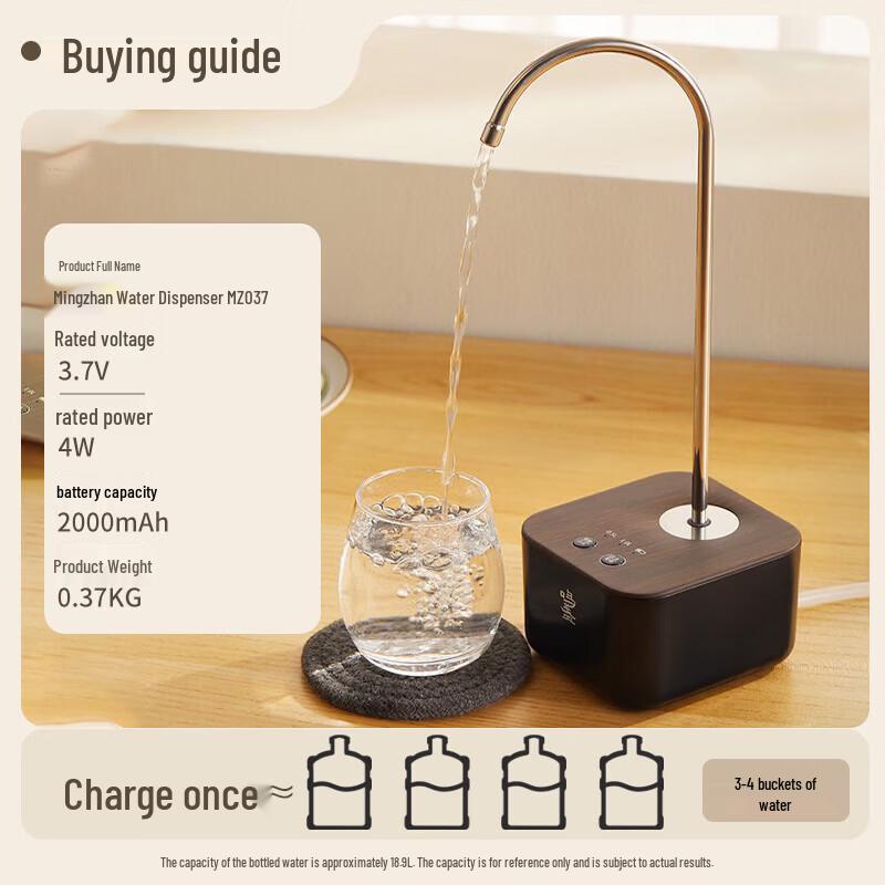 Mingzhan Electric Bottled Water Pump Dispenser