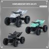 Scale 1/32 Tesla Cybertruck Pickup Trailer RV Metal Alloy Toys Car Model Diecast Off-road Vehicle Gift for Boys Kids Collection