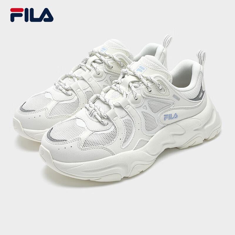FILA Mars 3 Women's Casual Sports Shoes