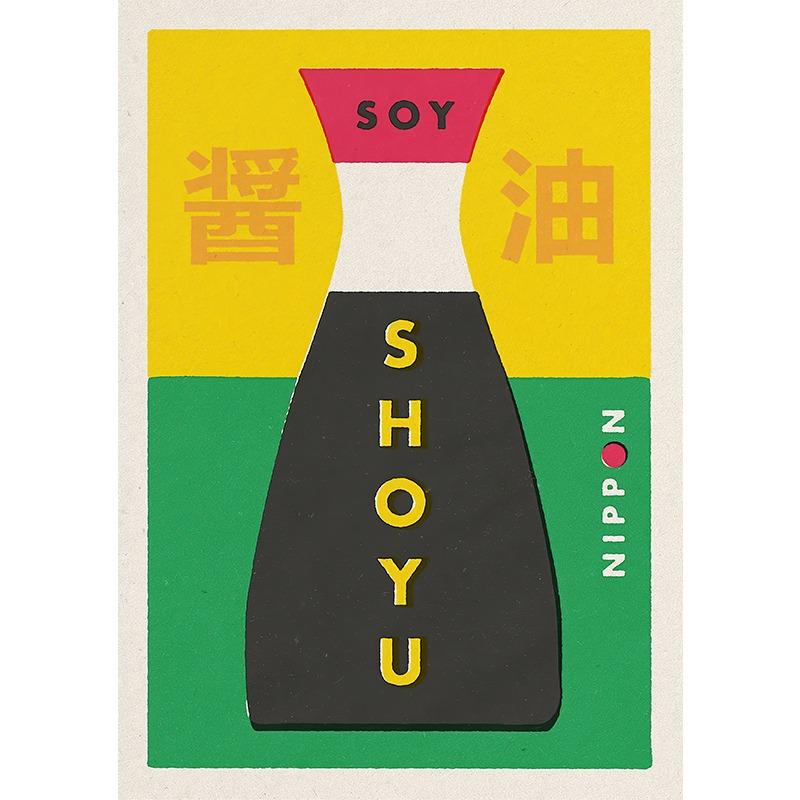 Japanische Kunst Ramen Sake Sumo Bonsai Streichholzschachtel Etikett Poster Leinwandmalerei Abstraktes Wandbild für Wohnzimmer Heimdekoration