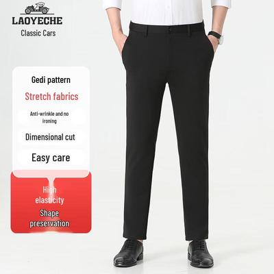 Kalhoty a sukně – Kalhoty